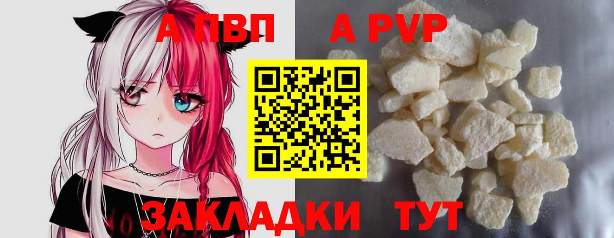 Канабис Кизляр