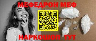 a pvp Коммунар