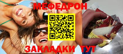 a pvp Коммунар