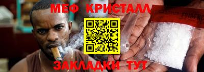 a pvp Коммунар