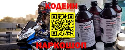 a pvp Коммунар