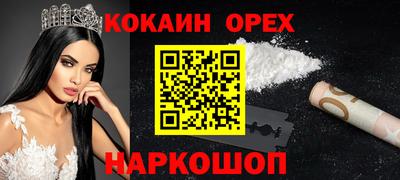 a pvp Коммунар