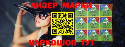 прущая мука Конаково