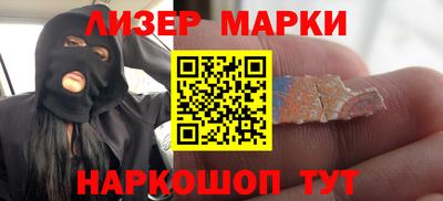 прущая мука Конаково