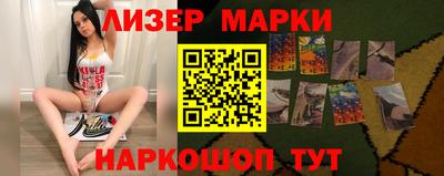 прущая мука Конаково
