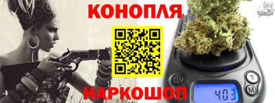 прущая мука Конаково