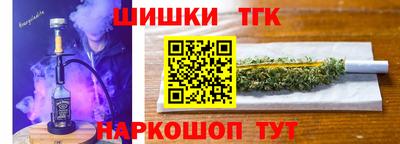 прущая мука Конаково