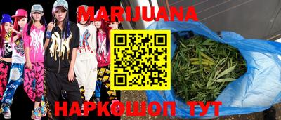 прущая мука Конаково