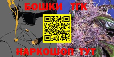 a pvp Коммунар