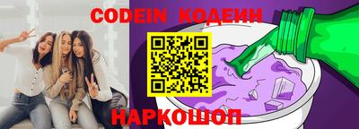прущая мука Конаково
