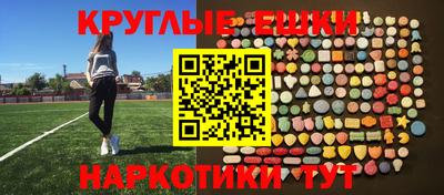 прущая мука Конаково