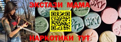прущая мука Конаково