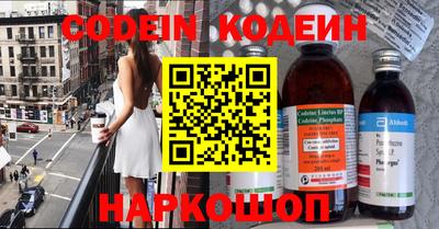 прущая мука Конаково