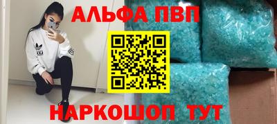 прущая мука Конаково