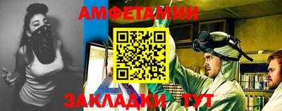 a pvp Коммунар