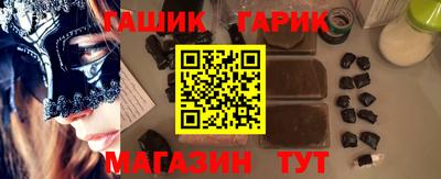 a pvp Коммунар