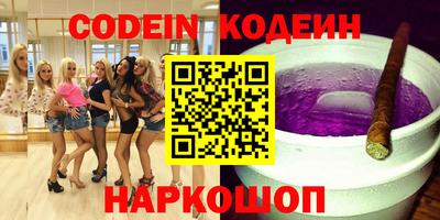 прущая мука Конаково