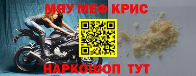 a pvp Коммунар