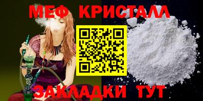 a pvp Коммунар